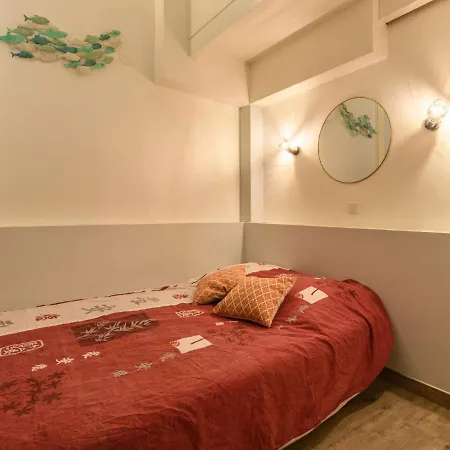Au Paradis D'asuka By Interhome * Arcachon